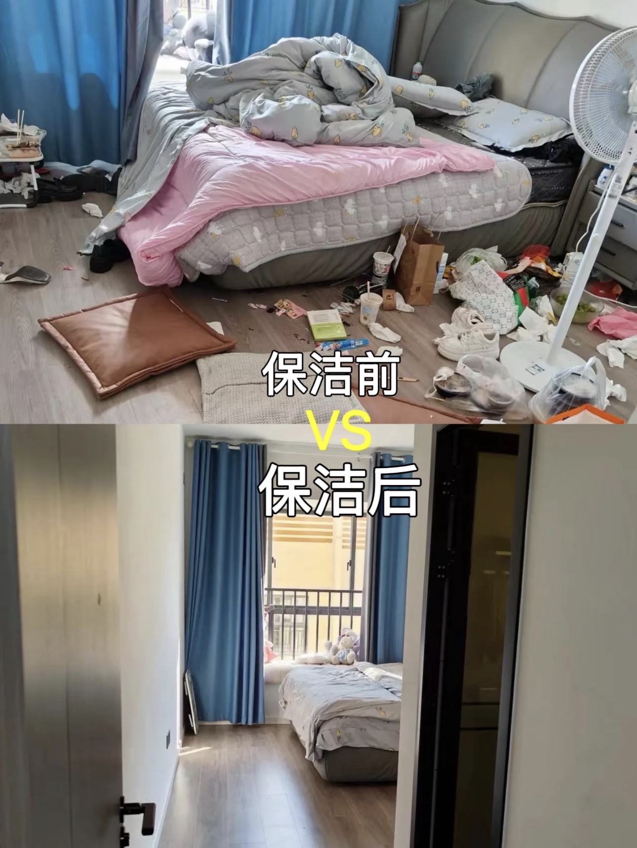 Home cleaning bedroom